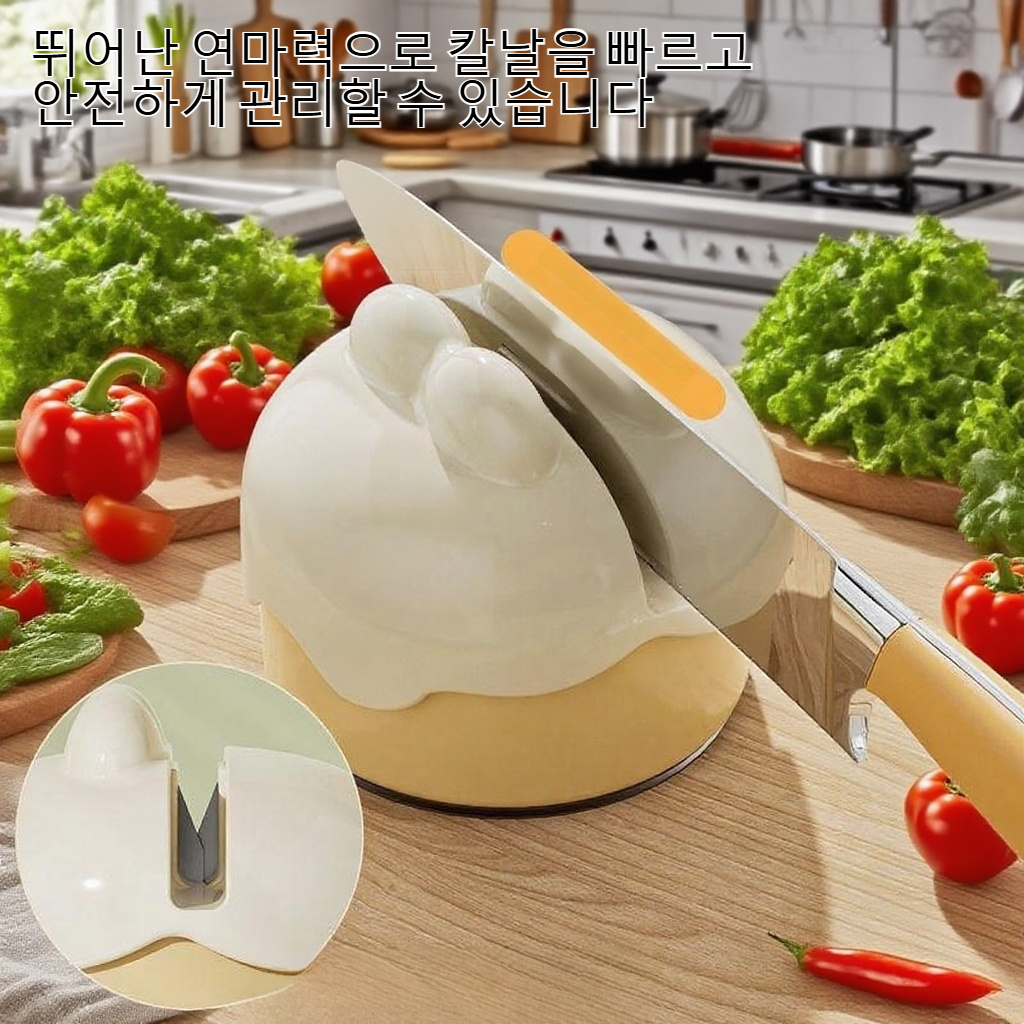 새로운 소형 휴대용 빨판 숫돌