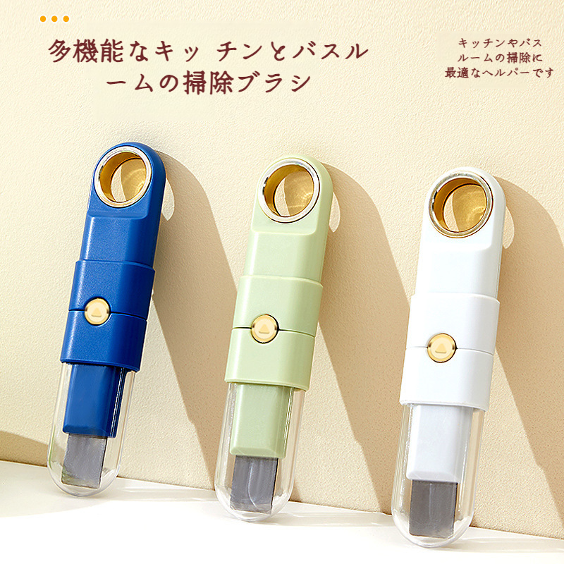 多目的隙間ブラシ 掃除用具便利なシャベルワイヤー 多機能クリーニングブラシ