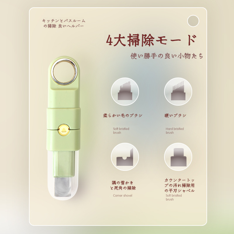 多目的隙間ブラシ 掃除用具便利なシャベルワイヤー 多機能クリーニングブラシ