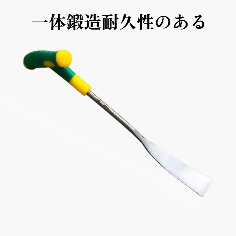 多目的ガーデニングシャベル