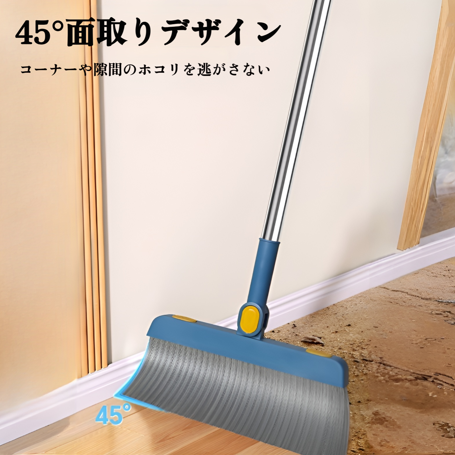 ほうき 家庭用 高品質 ちりとり コンビネーションセット ちりとりセット 柔らかい毛のほうき 掃除用ほうき 卸売