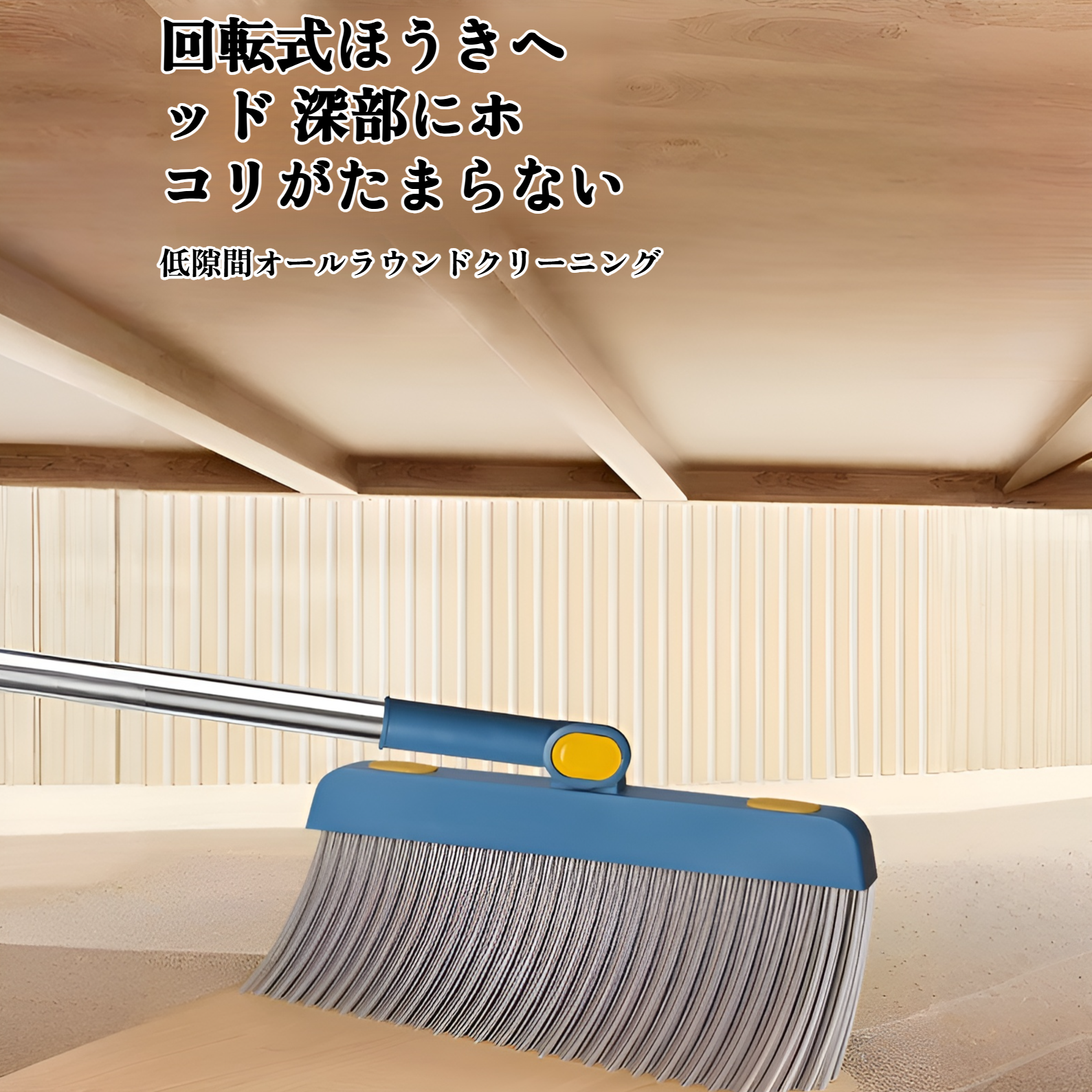 ほうき 家庭用 高品質 ちりとり コンビネーションセット ちりとりセット 柔らかい毛のほうき 掃除用ほうき 卸売