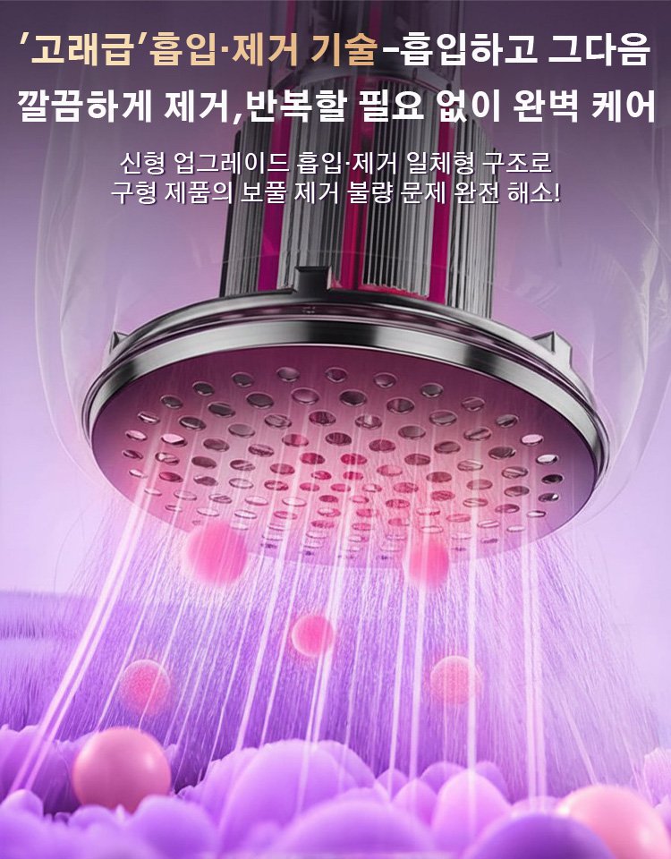 【청소기급 흡입력】흡입·제거 올인원 디지털 보풀 제거기