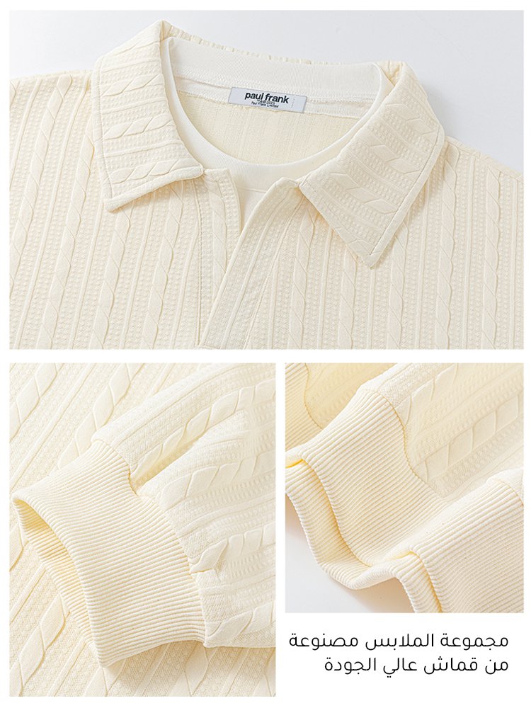 مجموعة سويت شيرت كاجوال وبنطال بقصة فضفاضة ومزين بنقوش كلاسيكية(يمكن لمن يزن 105 كغ أيضا ارتداؤه)