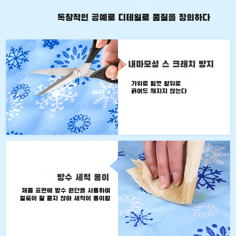 사무실 방석 쿨 젤 방석 학생 소프트 아이스 개집 방석 쿨매트