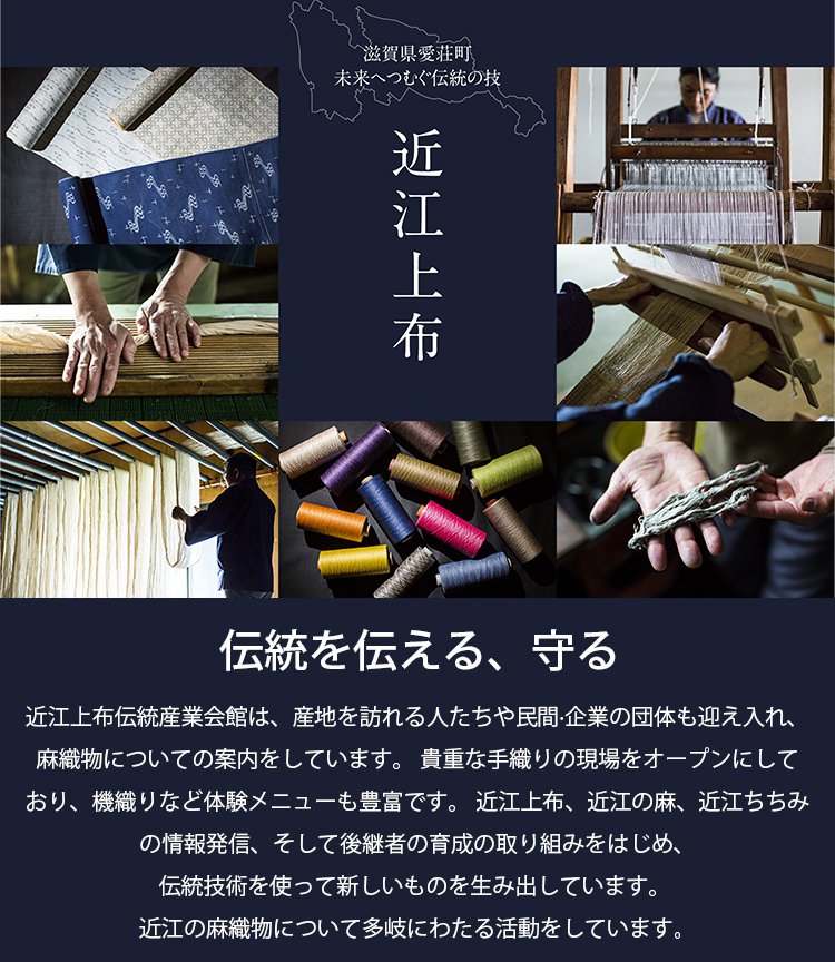 翻译件-HFH-轻量感透气亚麻裤子男-1262645_04.jpg