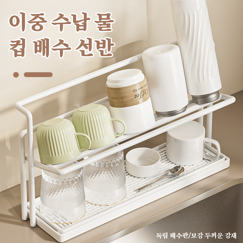 비주얼 열 방지 대나무 커버 이중 수납 컵 홀더 세라믹 세라믹 컵 두꺼운 수납 홀더 물빠짐 컵 홀더