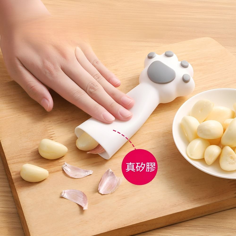 日式猫爪剥蒜皮便捷家用手搓剥蒜器厨房工具