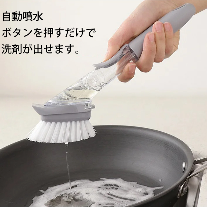 洗剤入れキッチンブラシ