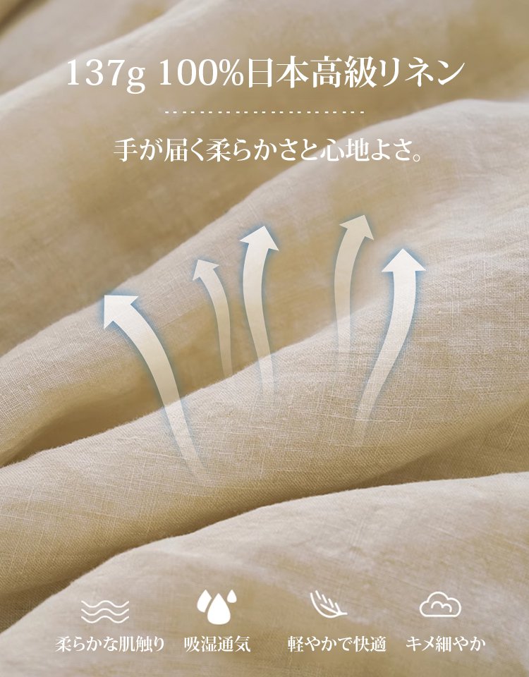 レディースレトロコットンリネントップス