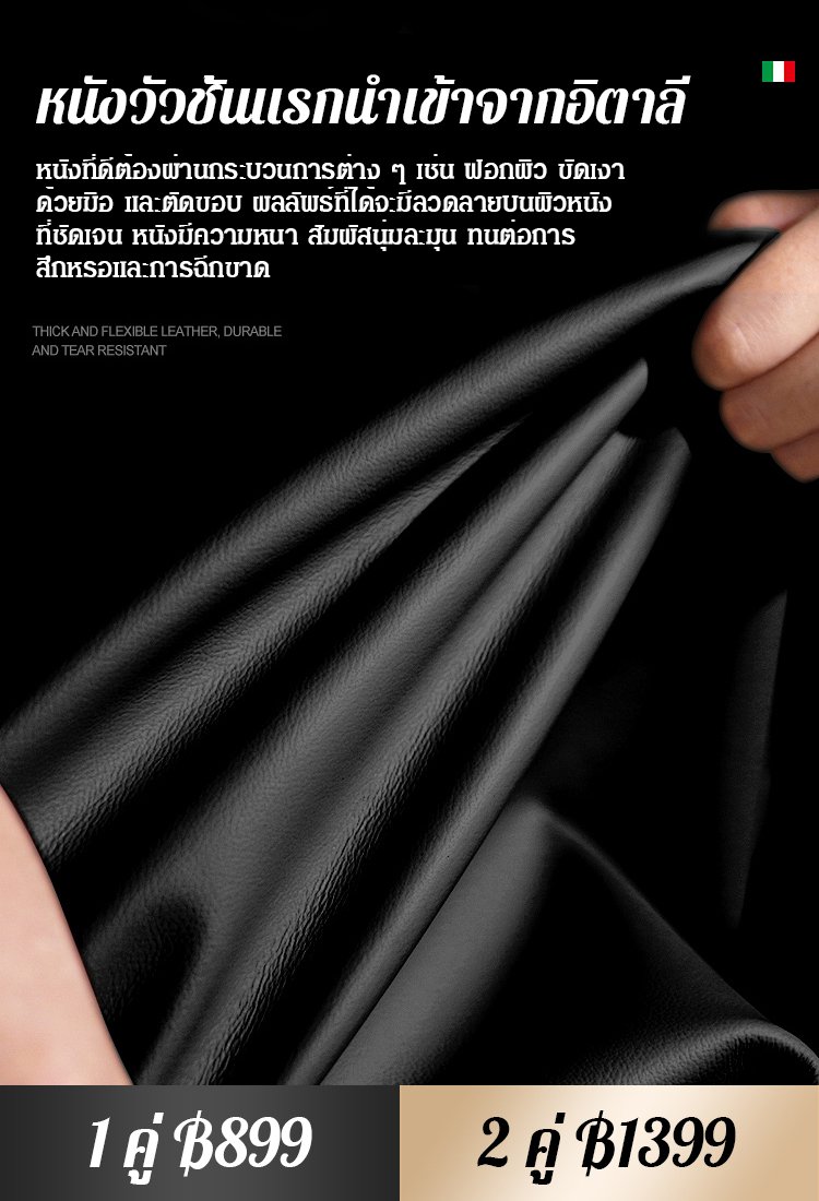 รองเท้าพื้นนุ่มหนังแท้ลำลองของผู้ชาย