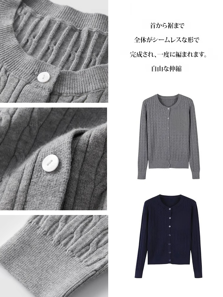 公式免税店