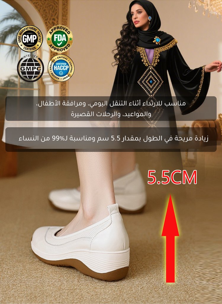 [مناسب لـ 99% من النساء] حذاء تقويم مريح وسهل الارتداء برأس مستدير للكسالى