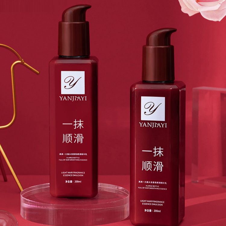 Hair Smoothing Leave-in Conditioner