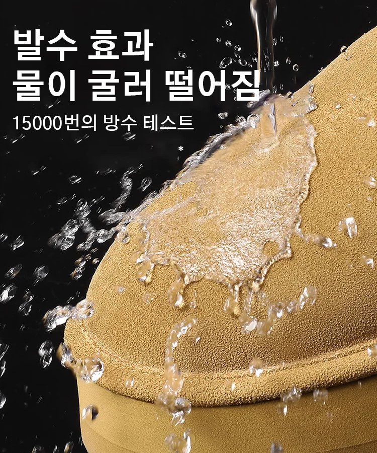 두꺼운 털 안감 여성용 통굽 스노우 부츠