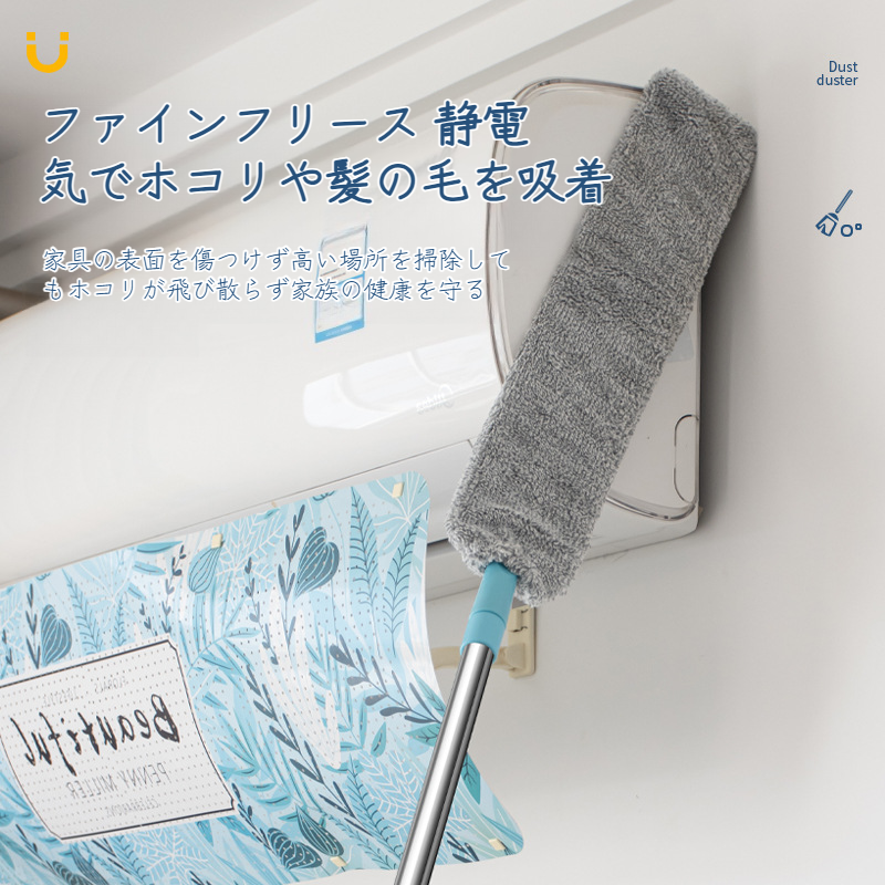 ビッグスウィープ アンダーベッドエッセンシャルクリーン アンダースウィープ 強力な隙間掃除 ホコリ取り アンダーベッドクリーニングツール