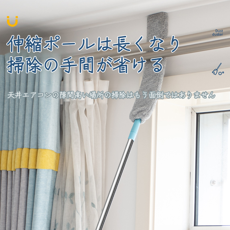 ビッグスウィープ アンダーベッドエッセンシャルクリーン アンダースウィープ 強力な隙間掃除 ホコリ取り アンダーベッドクリーニングツール