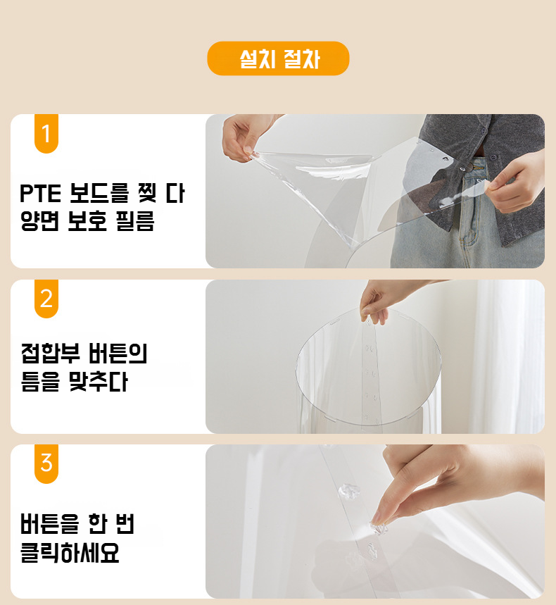 튼튼하고 견고한 업그레이드 수납통 소재