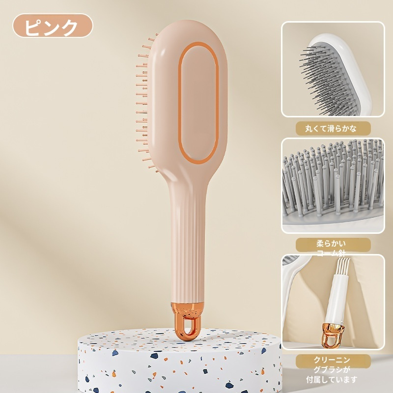 女性用エアクッションコーム マッサージ静電気防止長髪用ふわふわエアバッグコーム