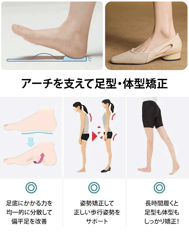 【60周年記念】神戸限定発売！フランス風のパンプス