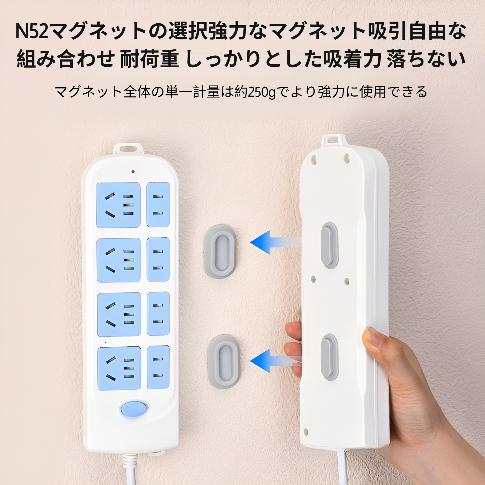 強力磁石付きリモコン収納シリコン製ホルダー