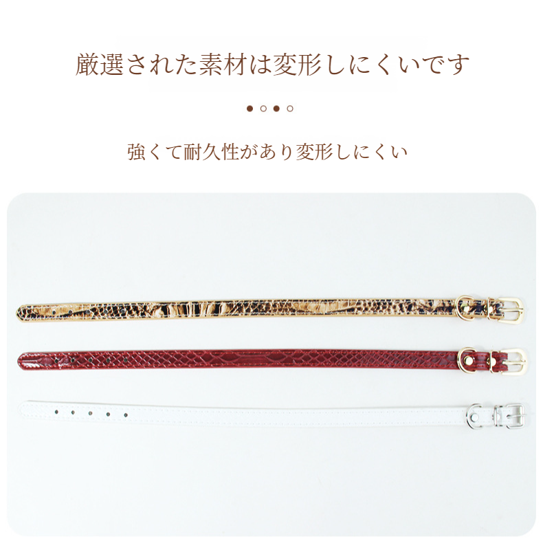 ペットの首輪犬の金属牽引猫の首輪ワニ革の首輪犬の首輪