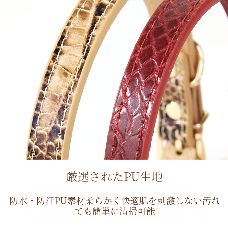 ペットの首輪犬の金属牽引猫の首輪ワニ革の首輪犬の首輪