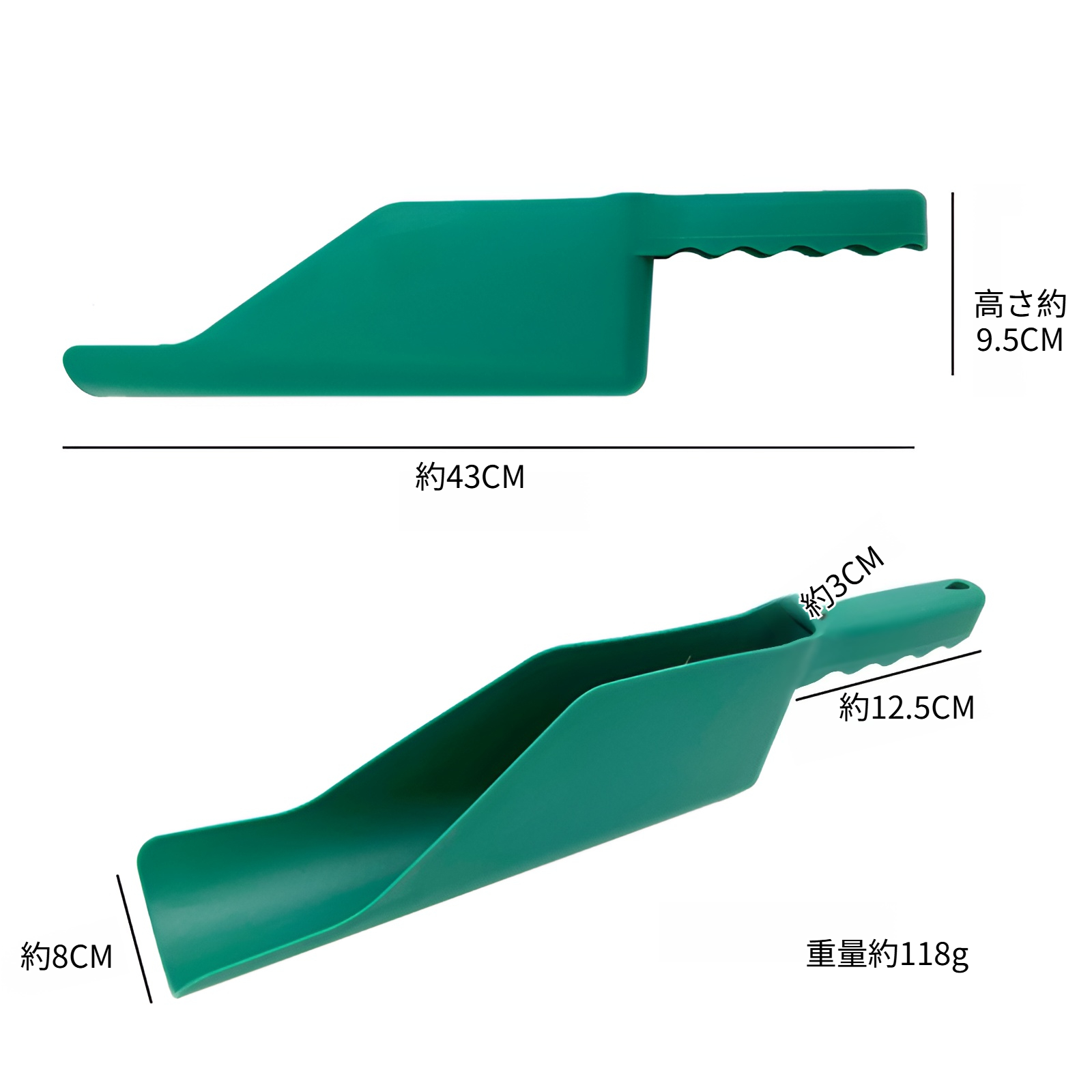軒先シャベル、雨どい掃除用具、園芸用品、シャベル掃除スコップ、落ち葉、庭の窓掃除