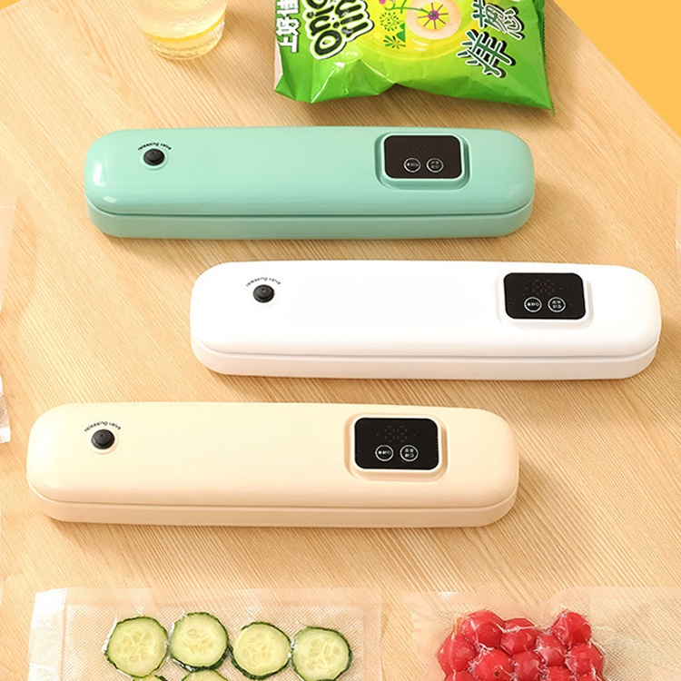 全自動智慧乾濕真空封口機