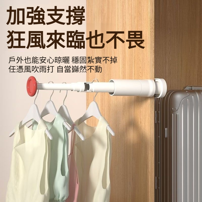 旅行晾衣架便攜式旅遊出差酒店室內折疊掛衣架免打孔伸縮晾曬設備