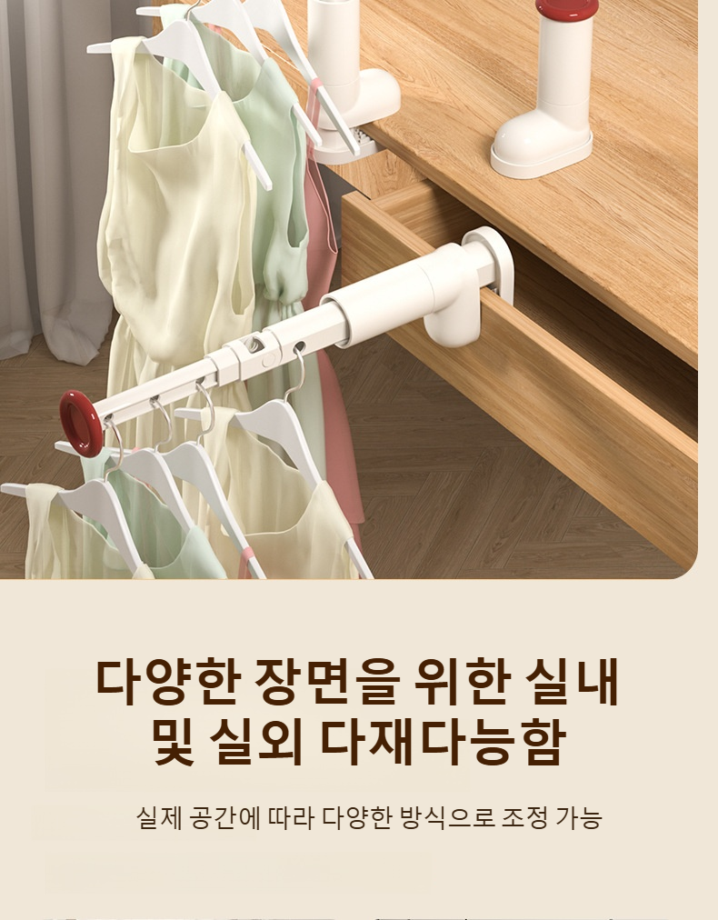 출장용으로 휴대하기 편리한 접이식 행거