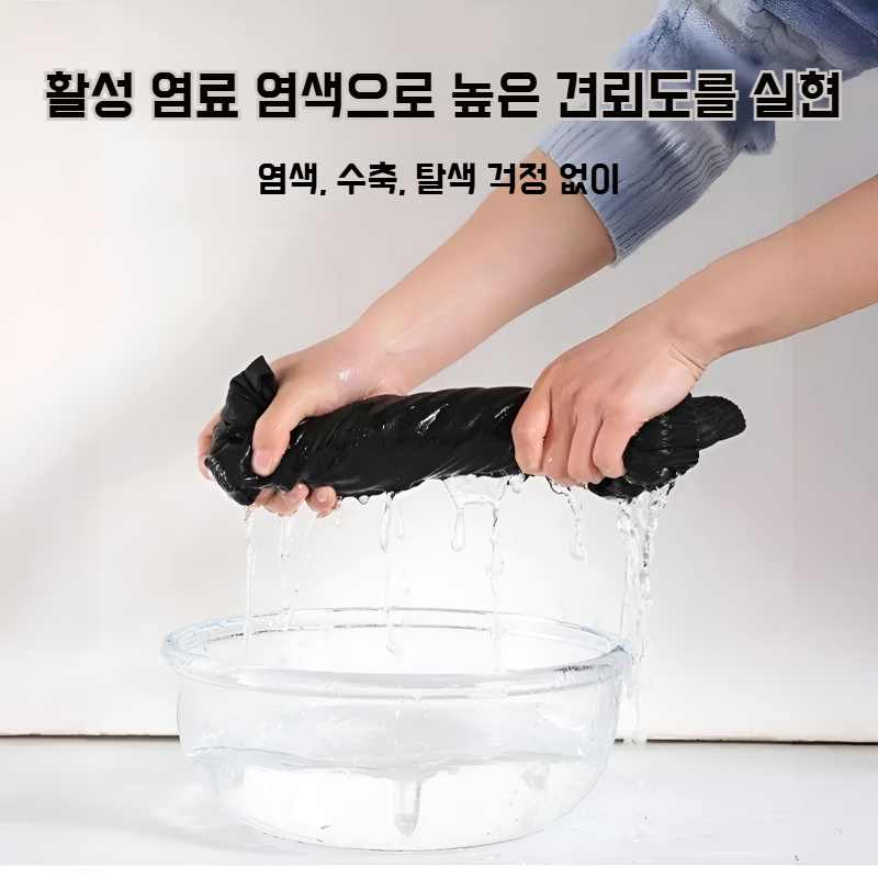 여름 살 가리고 날씬해 보이는 자외선 차단제 와이드 팬츠 하이웨스트 날씬해 보이는 아이스 얇은 팬츠 여아 쿨 와이드 자외선 차단 팬츠