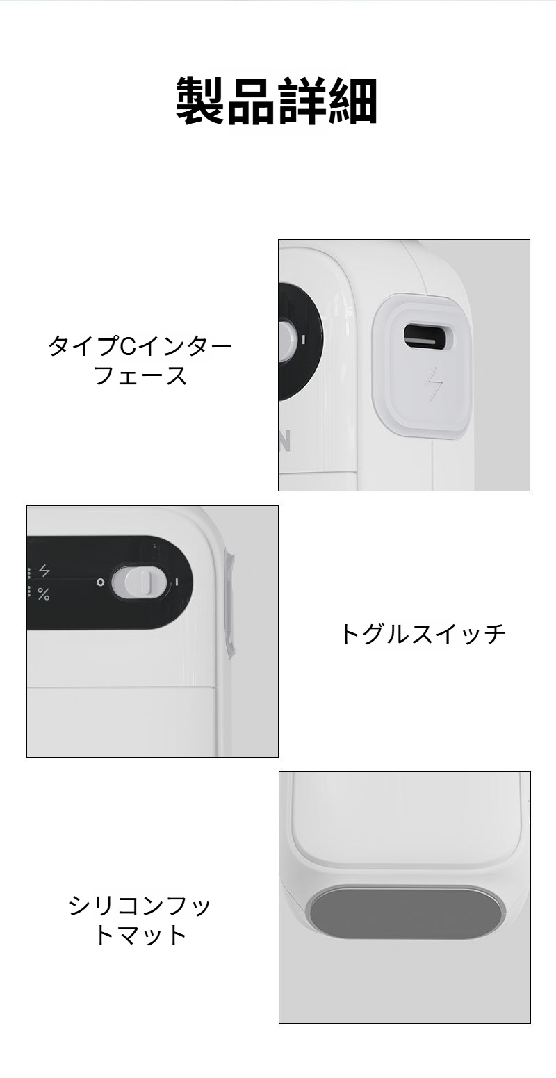 手持ち可能なミニファンの使用シーン