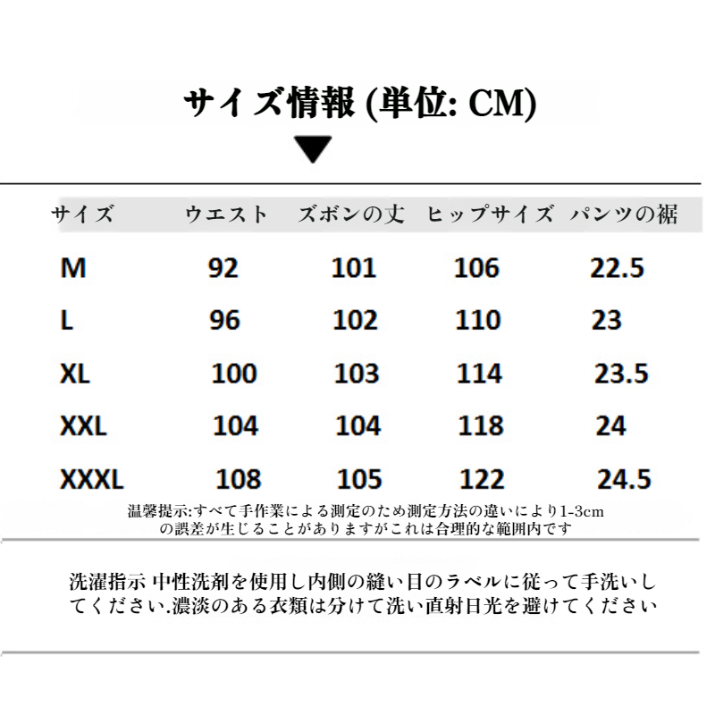 メンズアメリカンウォッシュジーンズ、ルーズストレート、トレンドブランドワイドパンツ、アメリカンハイストリート万能カジュアルロングパンツ