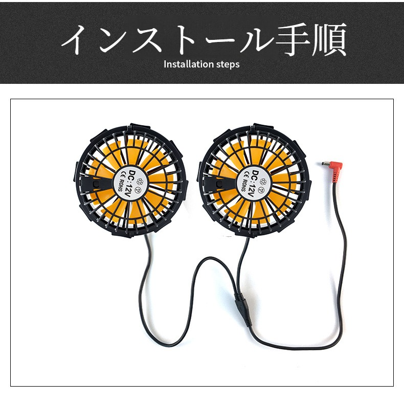 高い天候ブラシレス モーター ファンの冷却のスーツの付属品の高い RPM の空気調節のスーツ ファン