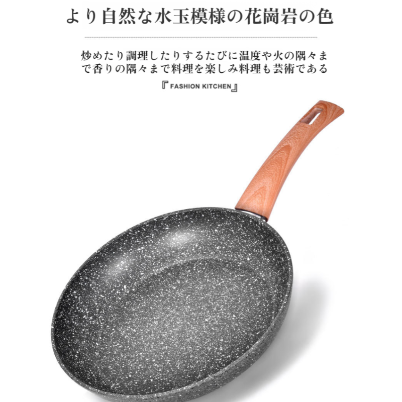 メディカルストーンフライパン、ノンスティックパン、家庭用フライパン、ステーキ＆エッグフライパン、ガスコンロ、電磁調理器、万能フライパン