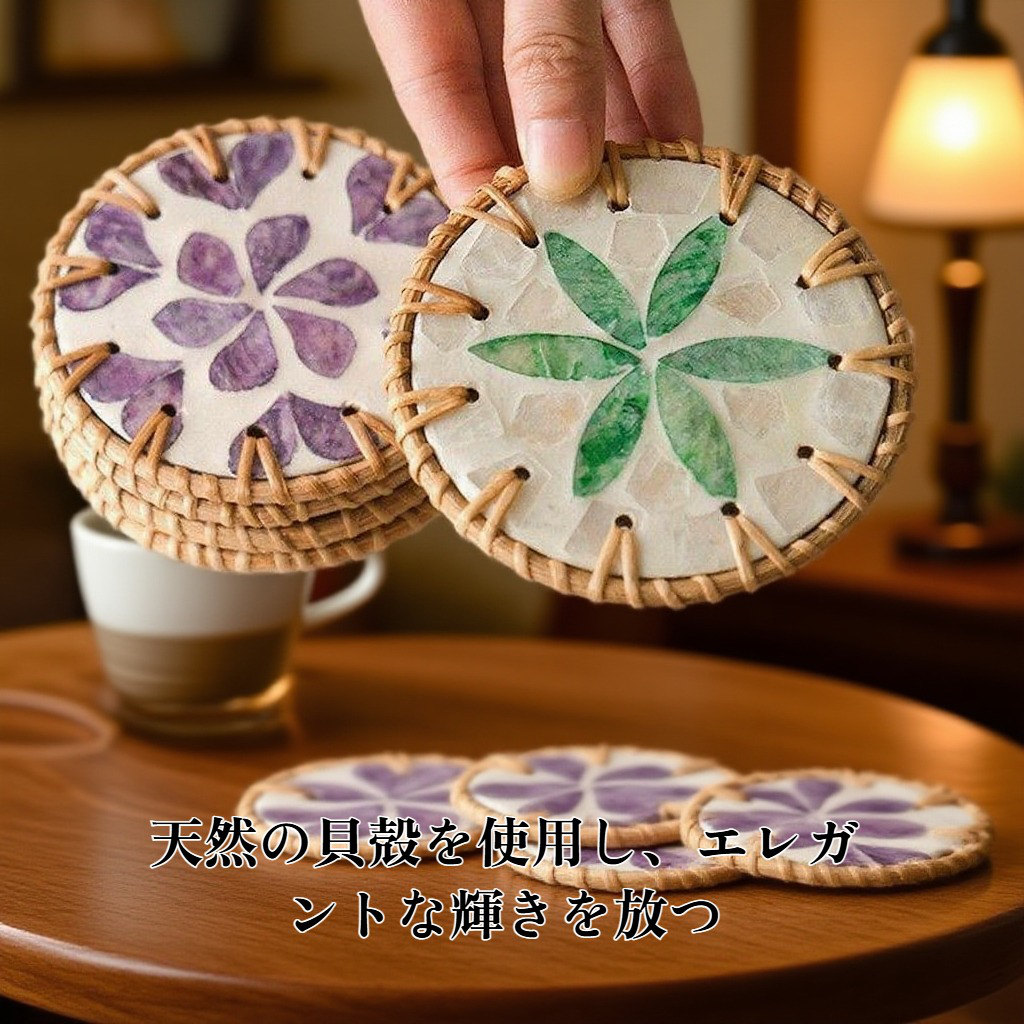 手作りの籐断熱パッド