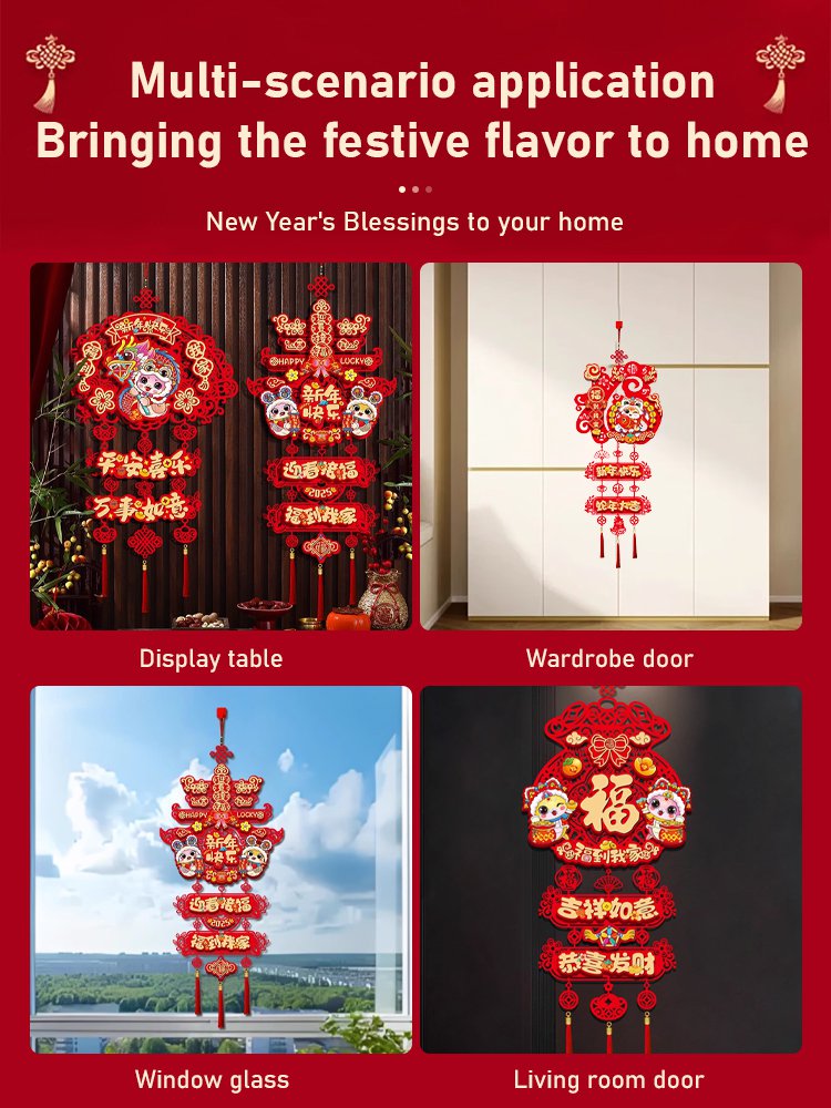 Snake Year New Year Fu Character Pendant New Year Spring Festival Scene Decoration New Year Goods Or