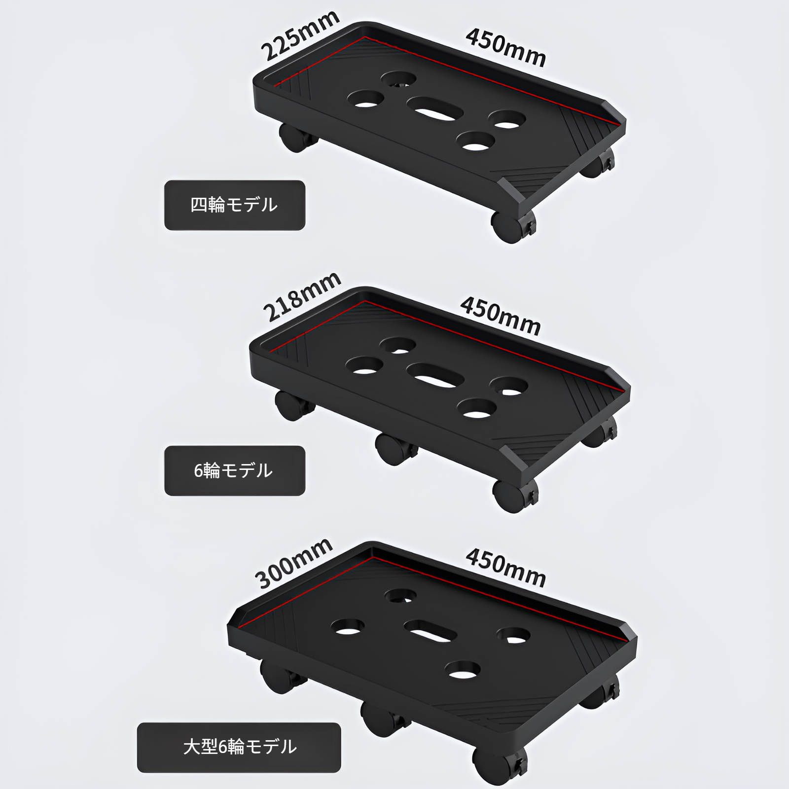移動式パソコン・プリンター一体型収納ラック付きキャスター台