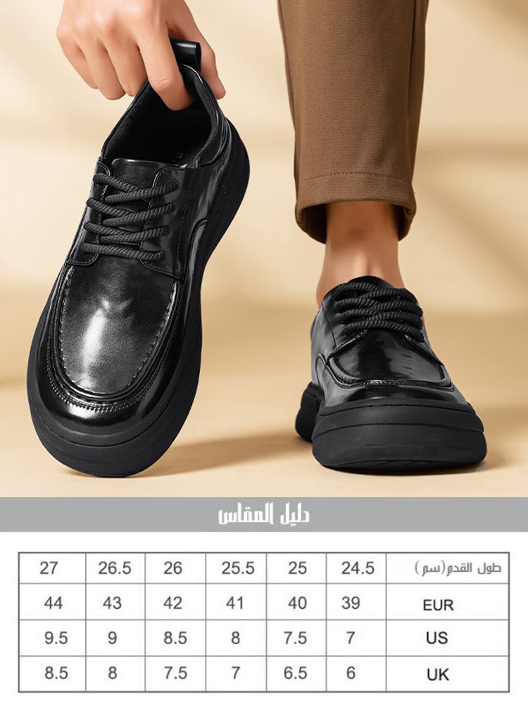 حذاء رجالي كاجوال بنعل فائق النعومة