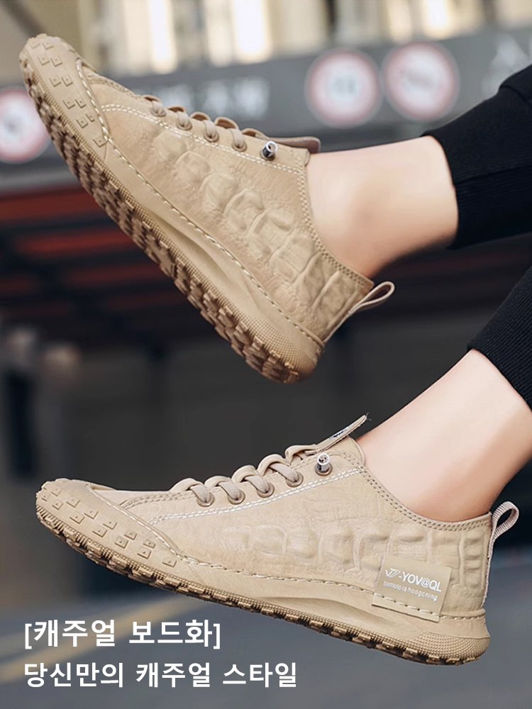 남성용 패션 캐주얼 아이스 캔버스 보드화