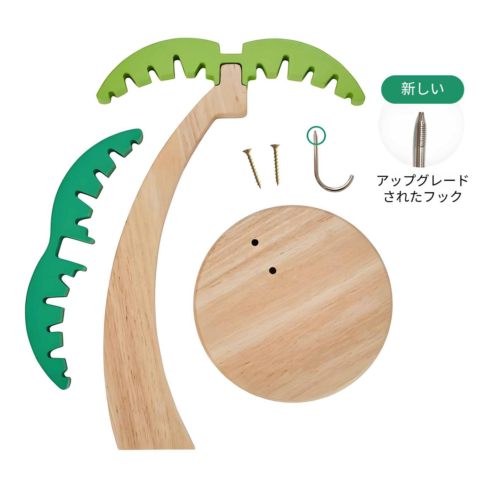 バナナスタンド フルーツラック バナナスタンド 天然木製 フルーツラック サスペンションハンガー 多機能吊り下げ フルーツ収納ラック 耐荷重2kg キッチン リビングルーム ピクニックに適し