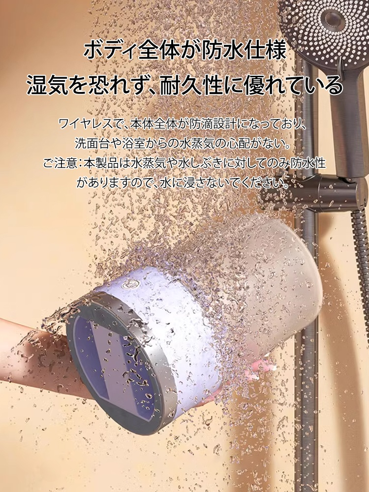 ポータブルワイヤレスミニ洗濯機