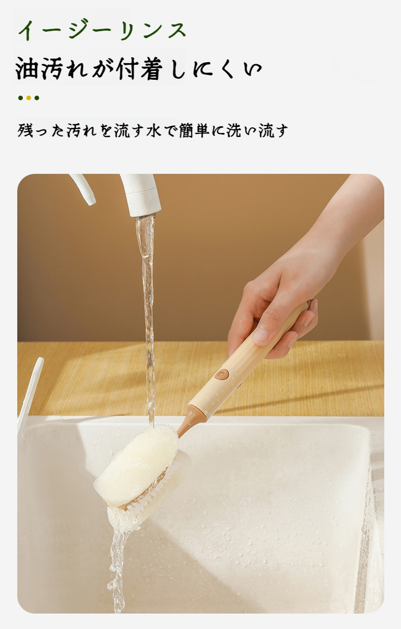 キッチンで使えるボトル洗浄スポンジブラシ