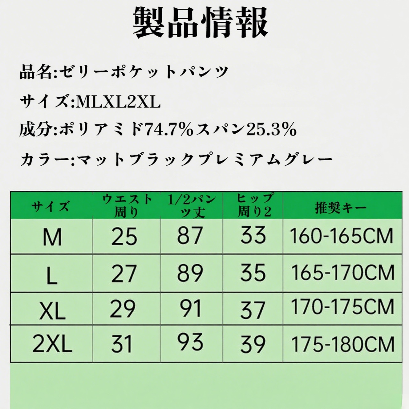 女性用ヨガパンツ・お腹引き締め・フィットネス・バービーシャーク