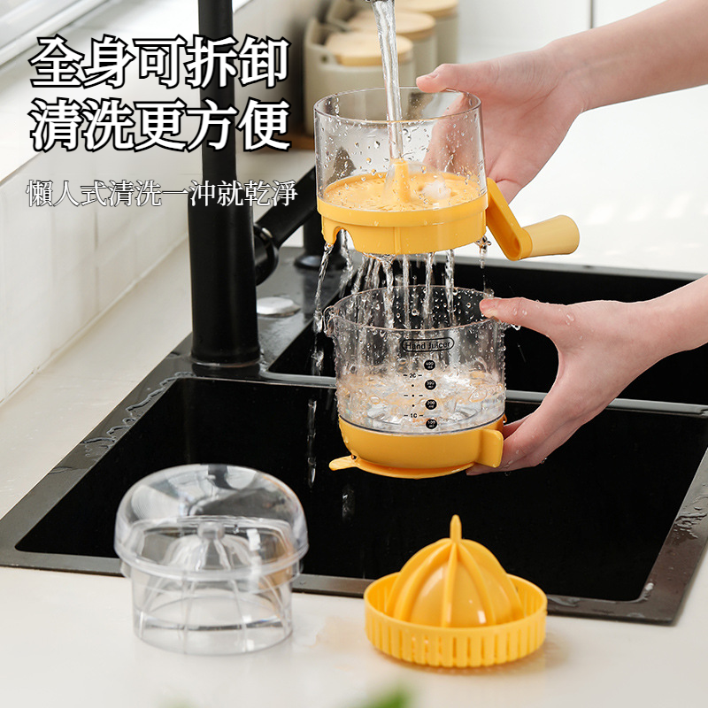 手動榨汁器家用橙汁機柠檬水果壓汁器小型便攜