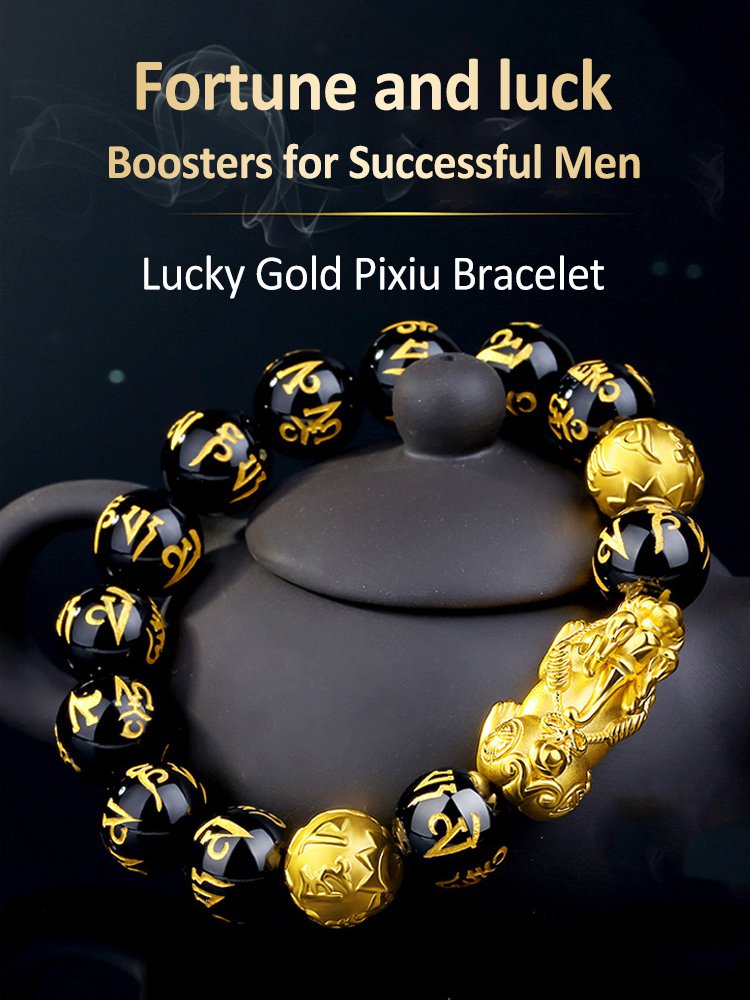 Six-Character Mantra Gold Pixiu Bracelet