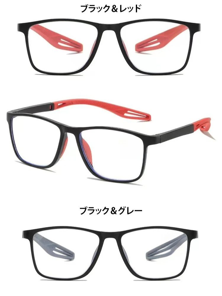 【検眼は不要】超軽量スマートズーム老眼鏡