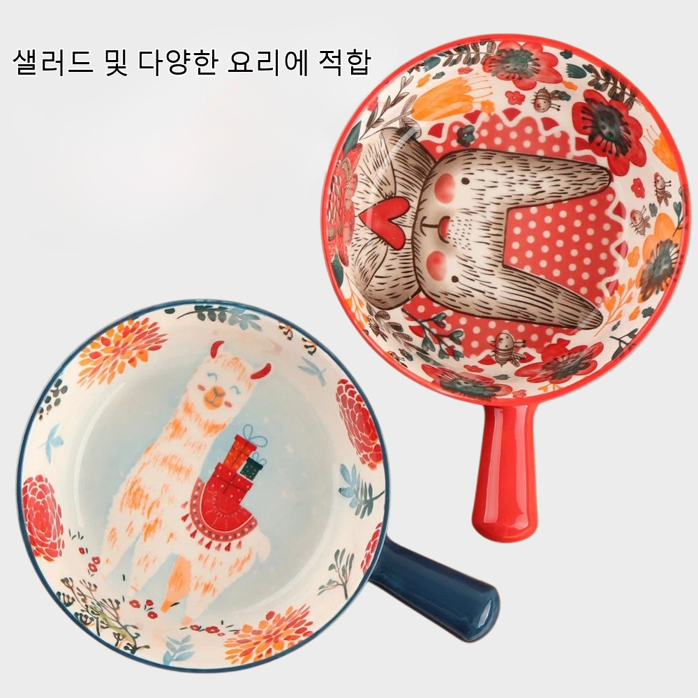 만화 유약 아래 컬러 세라믹 샐러드 그릇