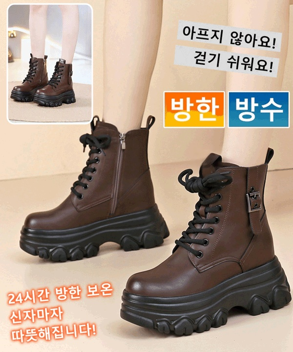 여성용 키높이 마틴 부츠 